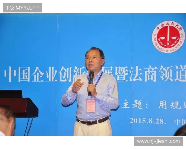 宁波企业家如何引领创新发展推动本地经济转型升级的成功之道